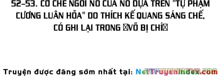 Trùng Sinh Vào Thế Giới Thủy Hử Trở Thành Võ Đại Lang Mạnh Nhất Chapter 63 - Trang 7
