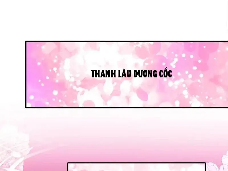Trùng Sinh Vào Thế Giới Thủy Hử Trở Thành Võ Đại Lang Mạnh Nhất Chapter 64 - Trang 6