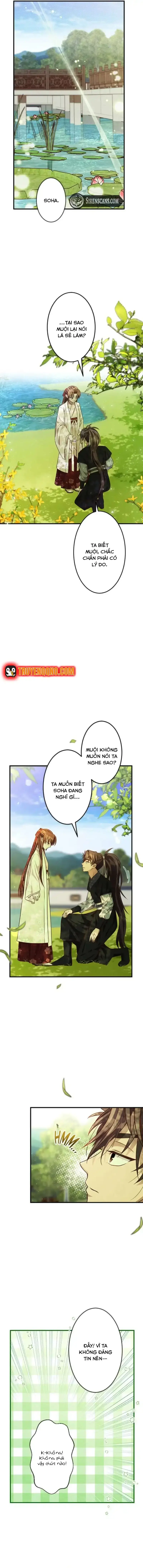 Trùng Sinh Về Kiếp Trước, Ta Phát Hiện Anh Trai Là Kẻ Đại Ác Nhân Chapter 12 - Trang 13