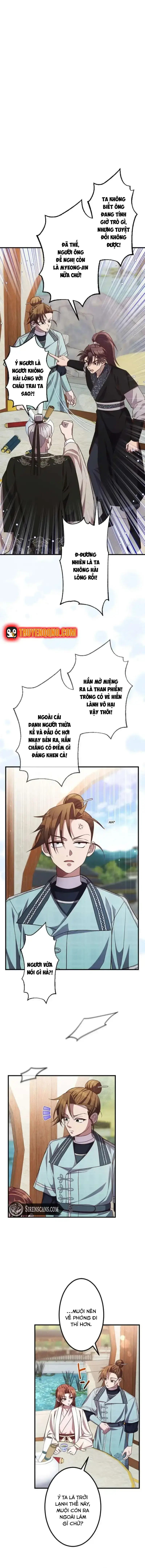 Trùng Sinh Về Kiếp Trước, Ta Phát Hiện Anh Trai Là Kẻ Đại Ác Nhân Chapter 12 - Trang 4