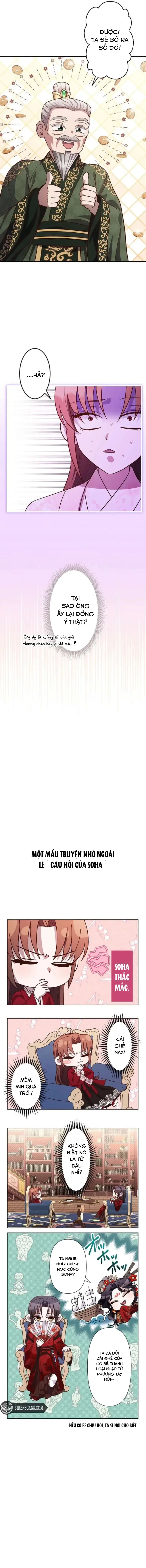 Trùng Sinh Về Kiếp Trước, Ta Phát Hiện Anh Trai Là Kẻ Đại Ác Nhân Chapter 13 - Trang 18