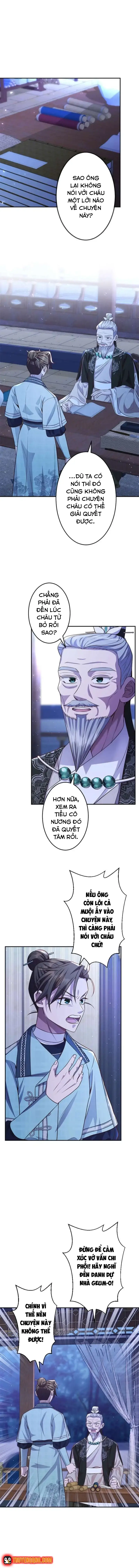 Trùng Sinh Về Kiếp Trước, Ta Phát Hiện Anh Trai Là Kẻ Đại Ác Nhân Chapter 13 - Trang 4