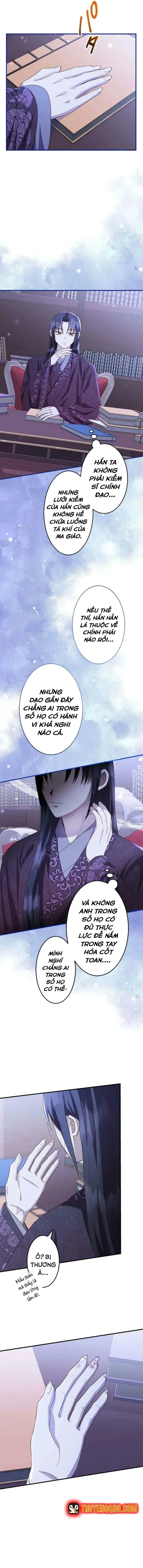 Trùng Sinh Về Kiếp Trước, Ta Phát Hiện Anh Trai Là Kẻ Đại Ác Nhân Chapter 19 - Trang 10