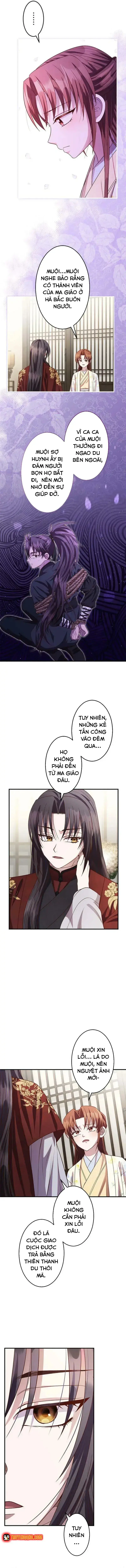 Trùng Sinh Về Kiếp Trước, Ta Phát Hiện Anh Trai Là Kẻ Đại Ác Nhân Chapter 19 - Trang 5