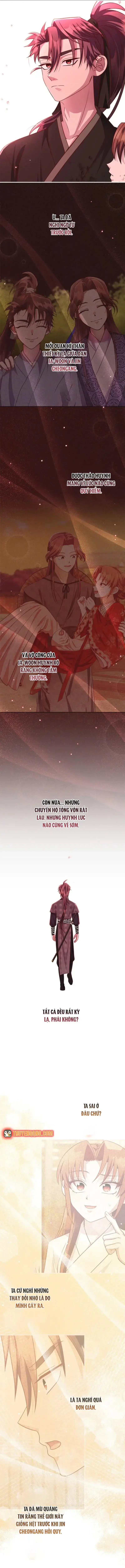 Trùng Sinh Về Kiếp Trước, Ta Phát Hiện Anh Trai Là Kẻ Đại Ác Nhân Chapter 24 - Trang 13