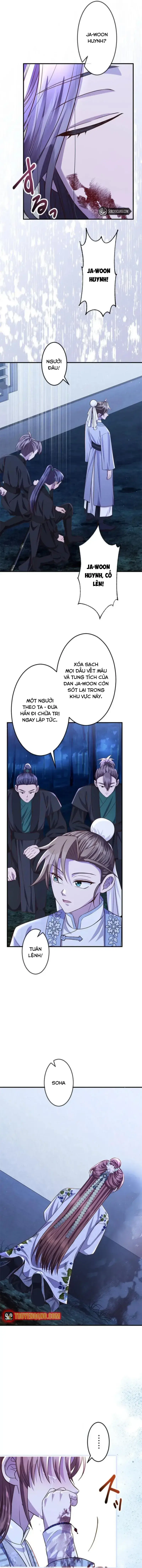 Trùng Sinh Về Kiếp Trước, Ta Phát Hiện Anh Trai Là Kẻ Đại Ác Nhân Chapter 24 - Trang 5