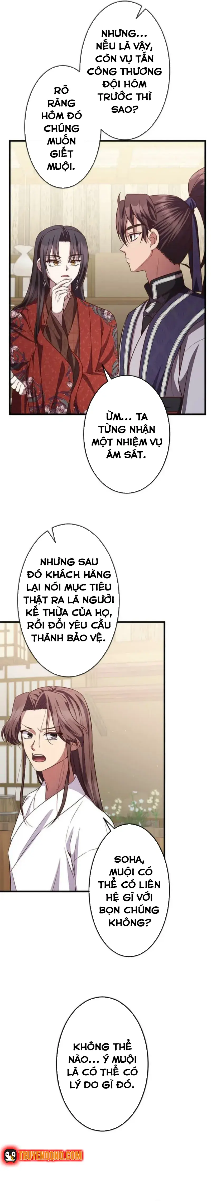 Trùng Sinh Về Kiếp Trước, Ta Phát Hiện Anh Trai Là Kẻ Đại Ác Nhân Chapter 25 - Trang 9