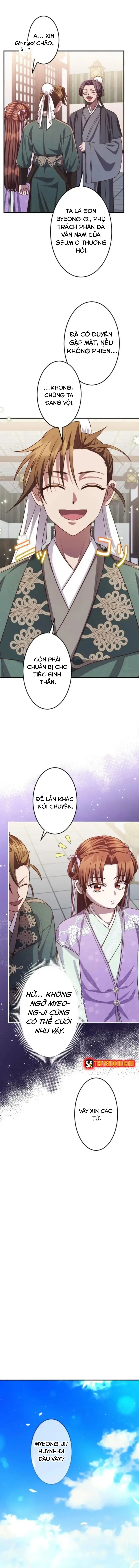 Trùng Sinh Về Kiếp Trước, Ta Phát Hiện Anh Trai Là Kẻ Đại Ác Nhân Chapter 26 - Trang 16