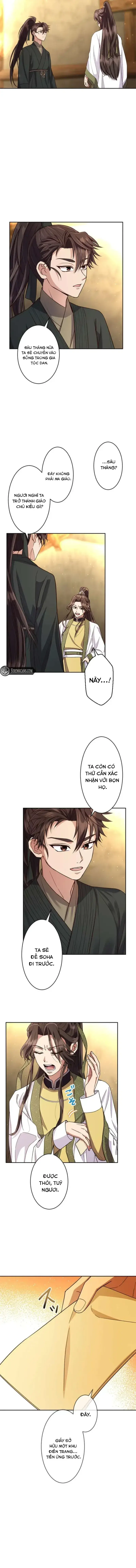 Trùng Sinh Về Kiếp Trước, Ta Phát Hiện Anh Trai Là Kẻ Đại Ác Nhân Chapter 3 - Trang 12