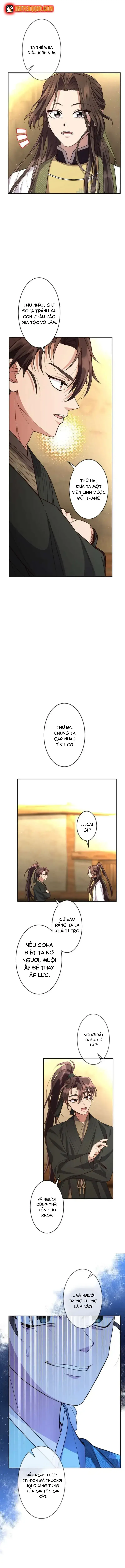 Trùng Sinh Về Kiếp Trước, Ta Phát Hiện Anh Trai Là Kẻ Đại Ác Nhân Chapter 3 - Trang 9