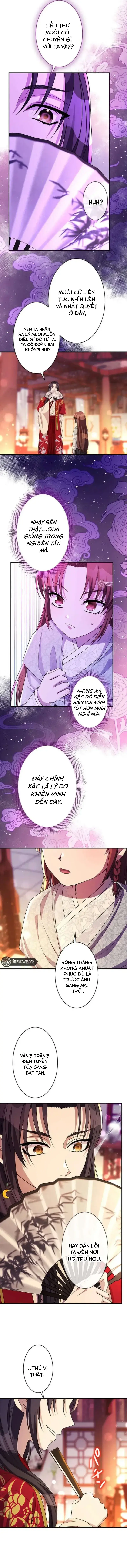Trùng Sinh Về Kiếp Trước, Ta Phát Hiện Anh Trai Là Kẻ Đại Ác Nhân Chapter 5 - Trang 12