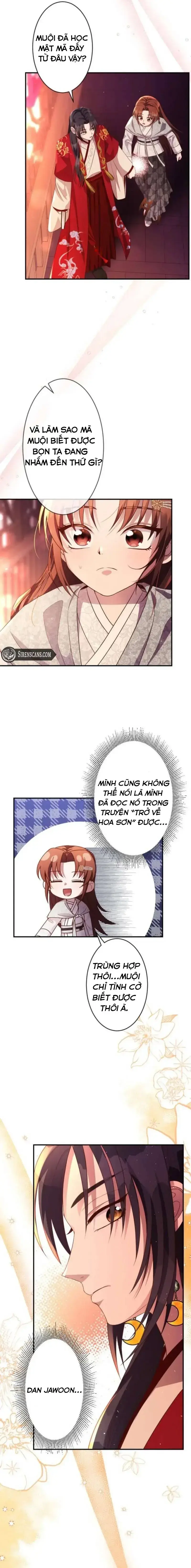 Trùng Sinh Về Kiếp Trước, Ta Phát Hiện Anh Trai Là Kẻ Đại Ác Nhân Chapter 5 - Trang 15