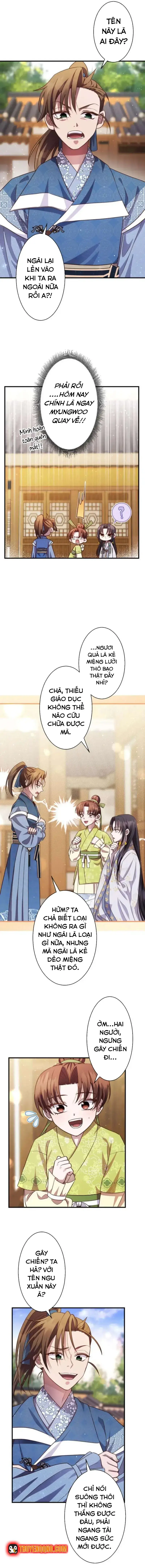 Trùng Sinh Về Kiếp Trước, Ta Phát Hiện Anh Trai Là Kẻ Đại Ác Nhân Chapter 8 - Trang 12