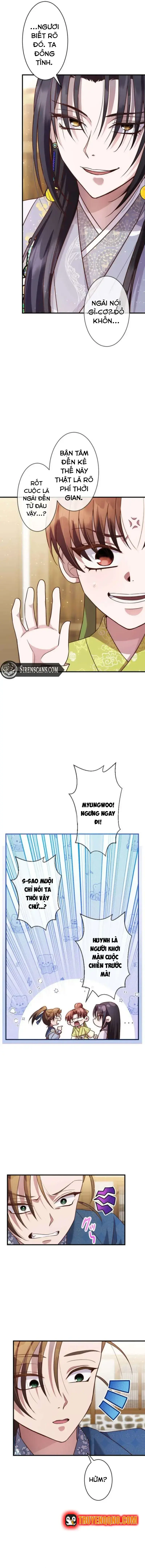 Trùng Sinh Về Kiếp Trước, Ta Phát Hiện Anh Trai Là Kẻ Đại Ác Nhân Chapter 8 - Trang 13