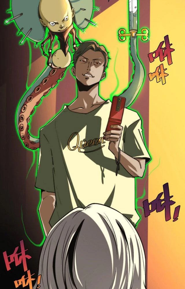 Trùng Trùng Ký Sinh Chapter 1 - Trang 12