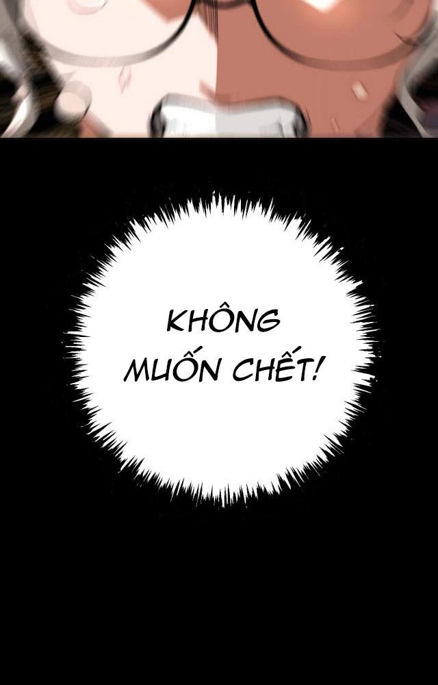 Trùng Trùng Ký Sinh Chapter 1 - Trang 24
