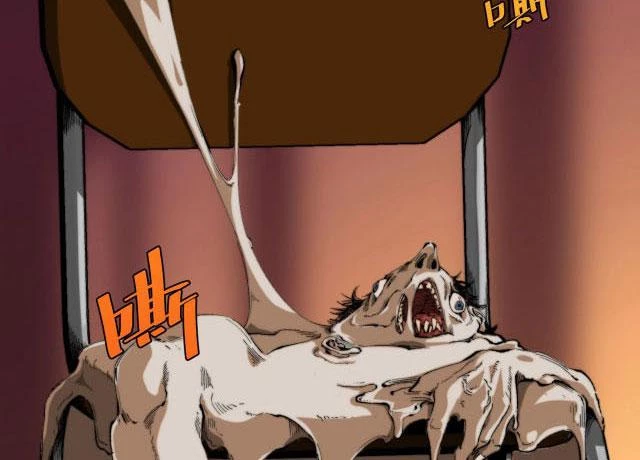 Trùng Trùng Ký Sinh Chapter 1 - Trang 5