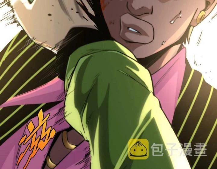 Trùng Trùng Ký Sinh Chapter 10 - Trang 10