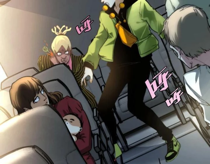 Trùng Trùng Ký Sinh Chapter 10 - Trang 15