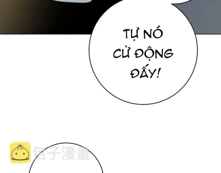 Trùng Trùng Ký Sinh Chapter 10 - Trang 17