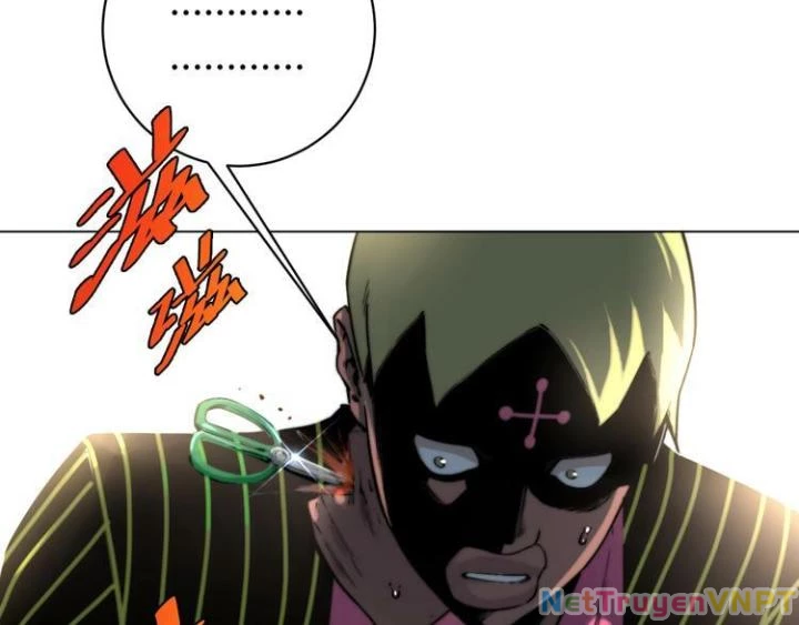 Trùng Trùng Ký Sinh Chapter 10 - Trang 18