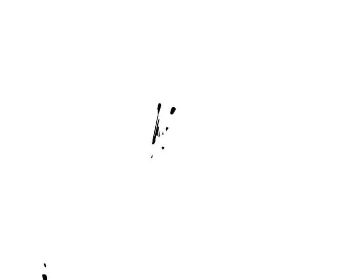Trùng Trùng Ký Sinh Chapter 10 - Trang 6