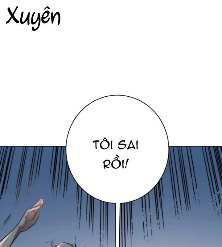 Trùng Trùng Ký Sinh Chapter 11 - Trang 15