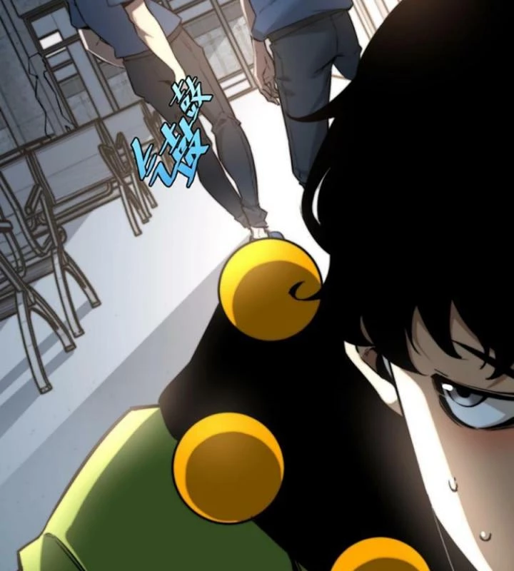 Trùng Trùng Ký Sinh Chapter 11 - Trang 23