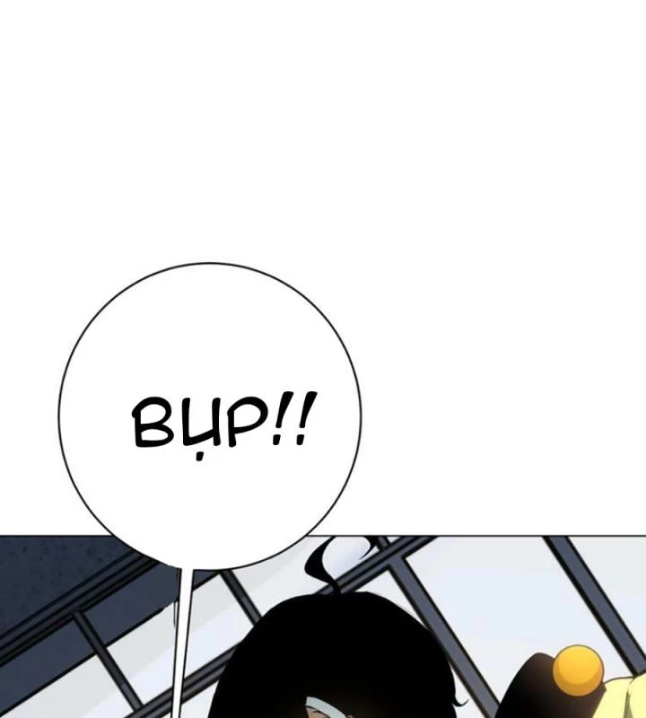 Trùng Trùng Ký Sinh Chapter 11 - Trang 4