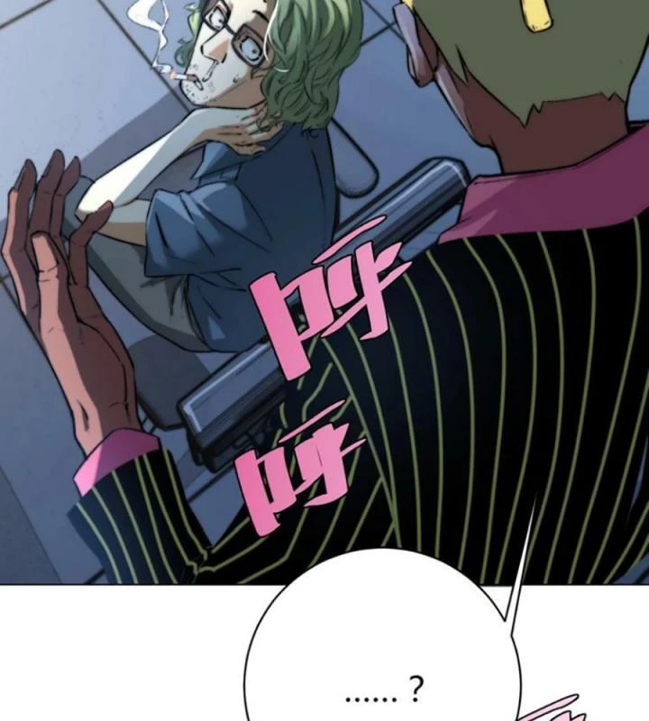 Trùng Trùng Ký Sinh Chapter 11 - Trang 45