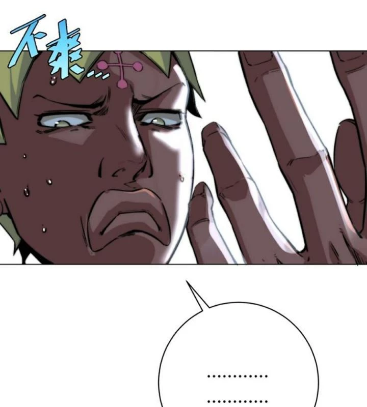 Trùng Trùng Ký Sinh Chapter 11 - Trang 49