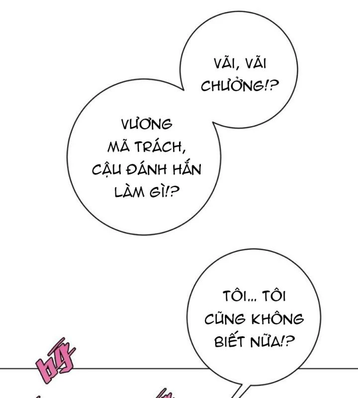 Trùng Trùng Ký Sinh Chapter 11 - Trang 7
