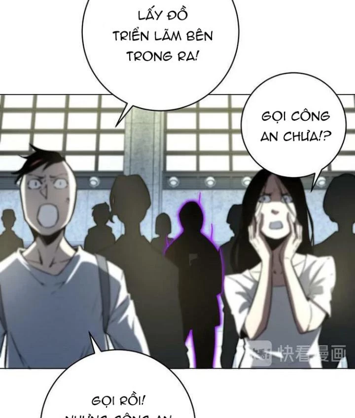 Trùng Trùng Ký Sinh Chapter 12 - Trang 11