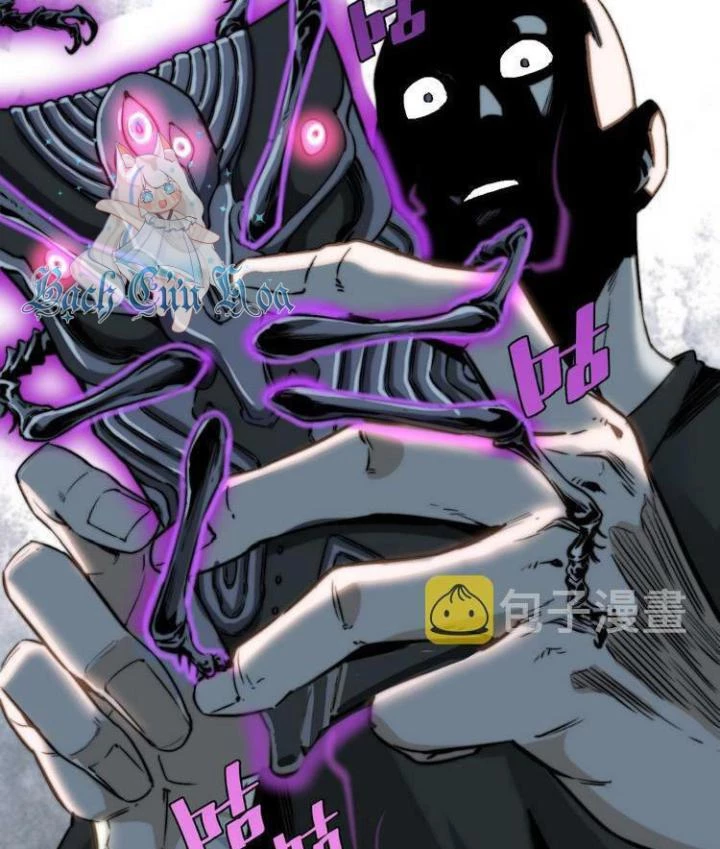 Trùng Trùng Ký Sinh Chapter 12 - Trang 13