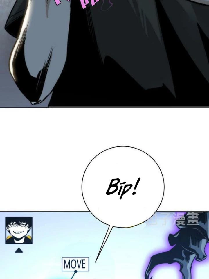 Trùng Trùng Ký Sinh Chapter 12 - Trang 14