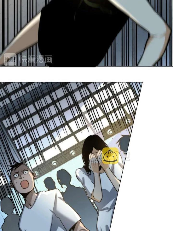 Trùng Trùng Ký Sinh Chapter 12 - Trang 22