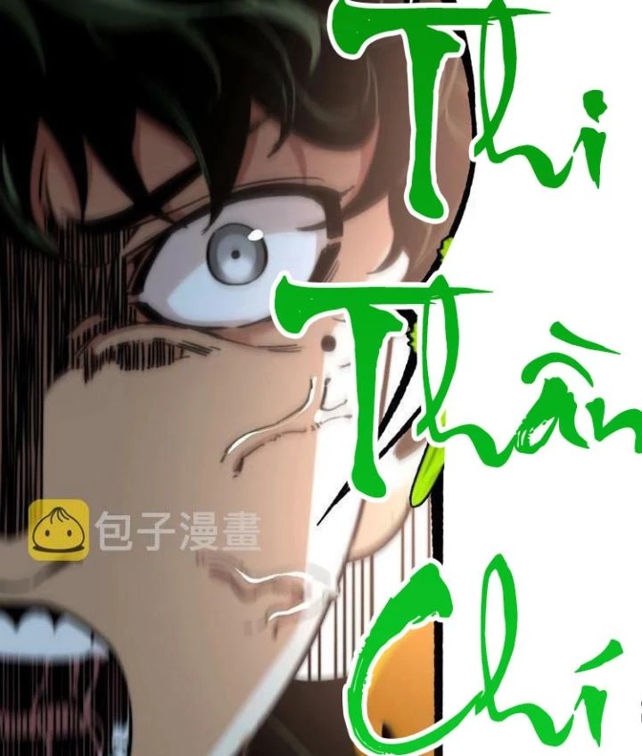 Trùng Trùng Ký Sinh Chapter 12 - Trang 27