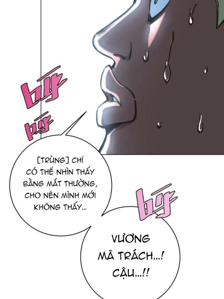 Trùng Trùng Ký Sinh Chapter 12 - Trang 40