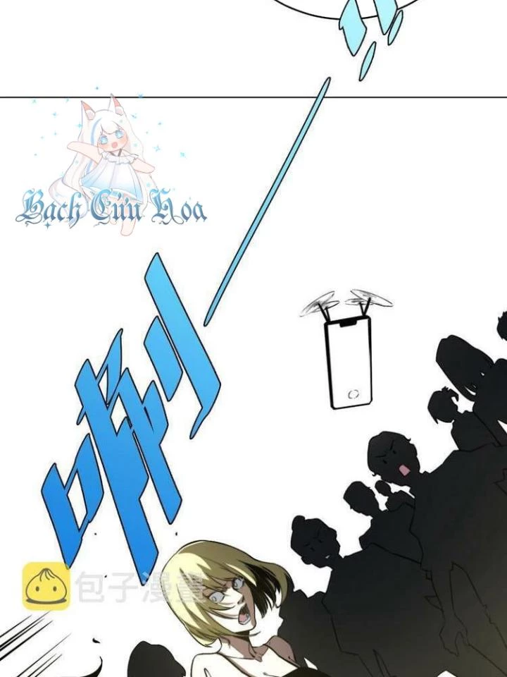 Trùng Trùng Ký Sinh Chapter 12 - Trang 6