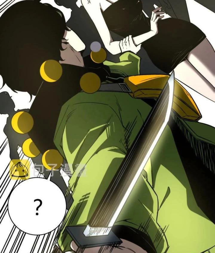 Trùng Trùng Ký Sinh Chapter 12 - Trang 7