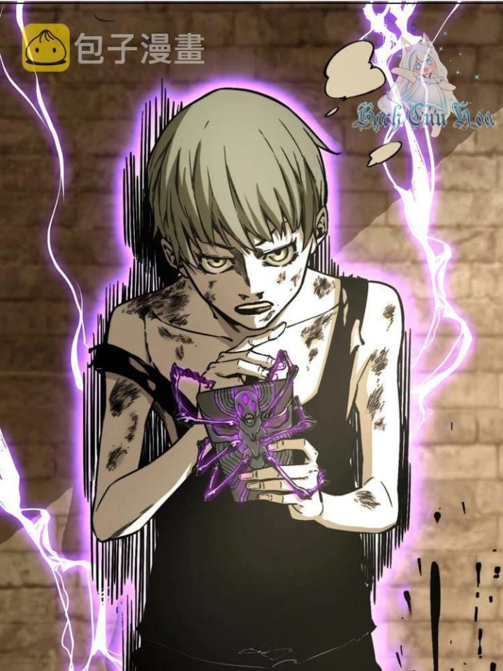 Trùng Trùng Ký Sinh Chapter 13 - Trang 17