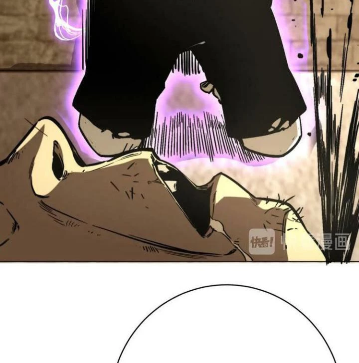 Trùng Trùng Ký Sinh Chapter 13 - Trang 18