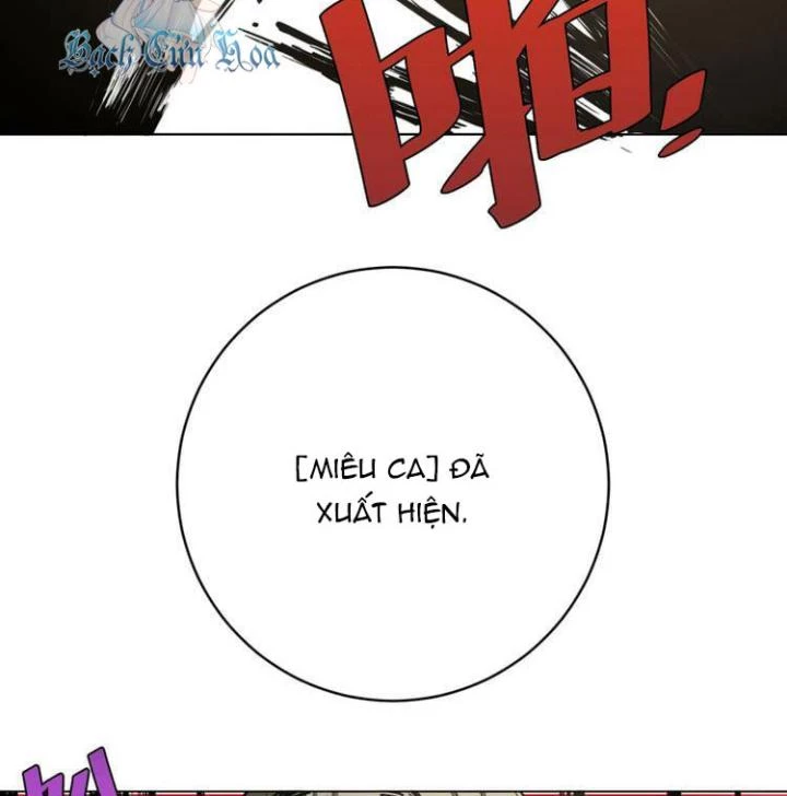 Trùng Trùng Ký Sinh Chapter 13 - Trang 26