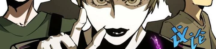 Trùng Trùng Ký Sinh Chapter 13 - Trang 39