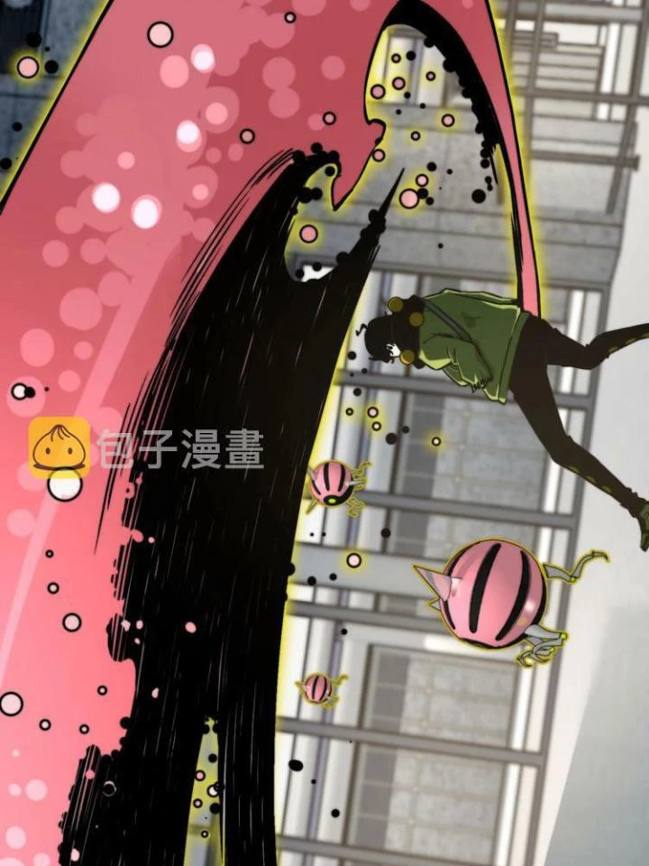 Trùng Trùng Ký Sinh Chapter 13 - Trang 47