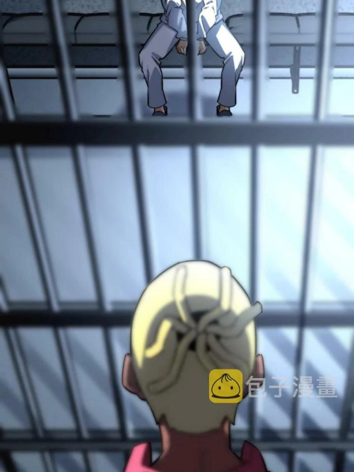 Trùng Trùng Ký Sinh Chapter 14 - Trang 42