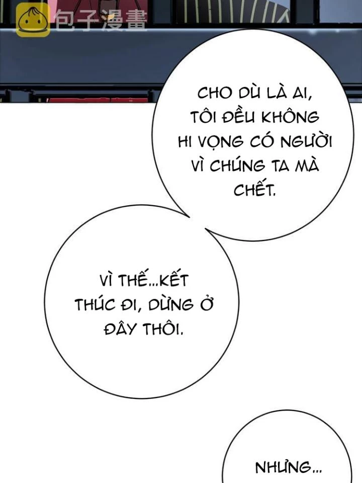 Trùng Trùng Ký Sinh Chapter 14 - Trang 50
