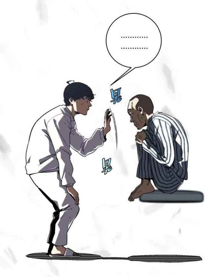 Trùng Trùng Ký Sinh Chapter 15 - Trang 11