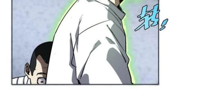Trùng Trùng Ký Sinh Chapter 15 - Trang 21