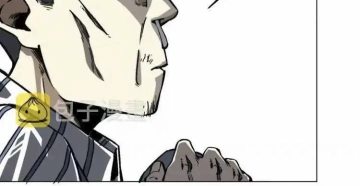 Trùng Trùng Ký Sinh Chapter 16 - Trang 11